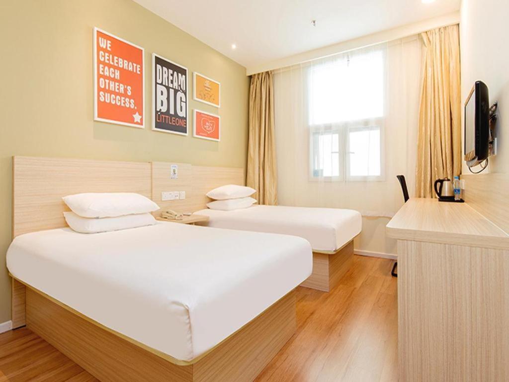 Hanting Hotel Shenzhen Nanshan Metro Station Exterior photo